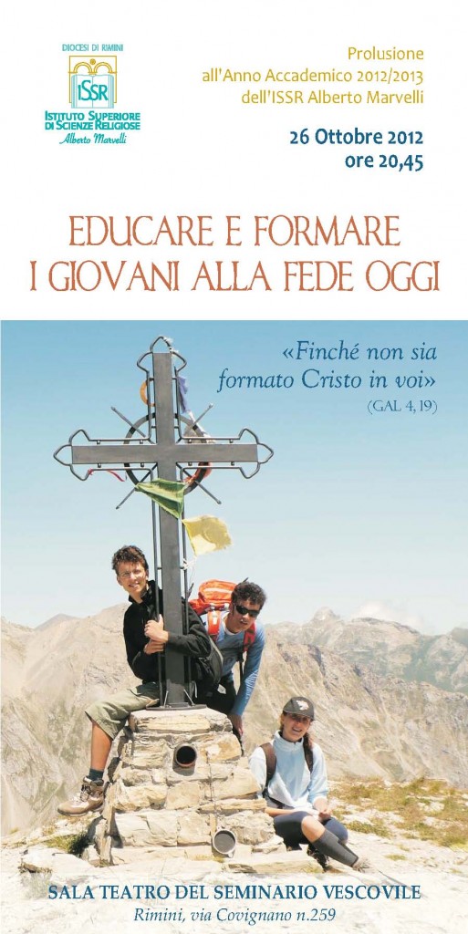 prolusione prima pag